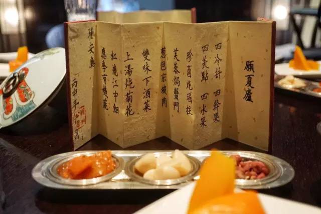 南京地道小炒,南京小炒