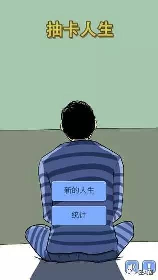 鎶藉崱鐩戠嫳鎶藉埌鍥涘紶ssr,鎶藉崱鎶藉嚭閲嶅鐨剆sr