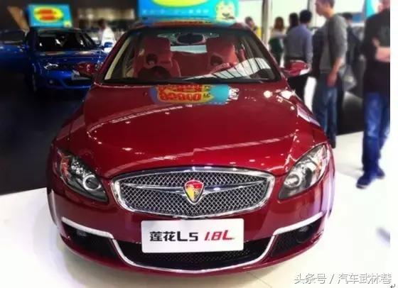 越南lotus莲花真伪,lotus和莲花一样吗