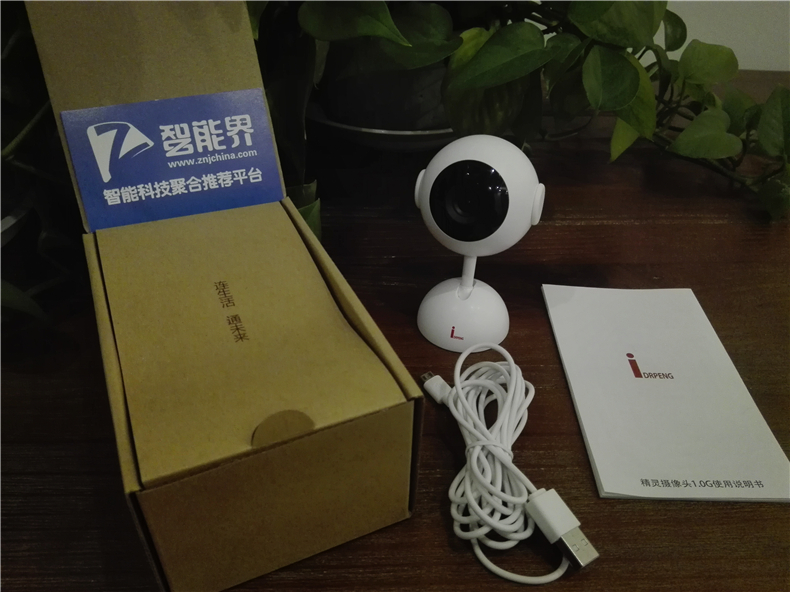 鹏博士安防监控,鹏博士智能安防视频