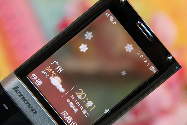 比较经典的旧手机,说说那些年用过的经典老手机