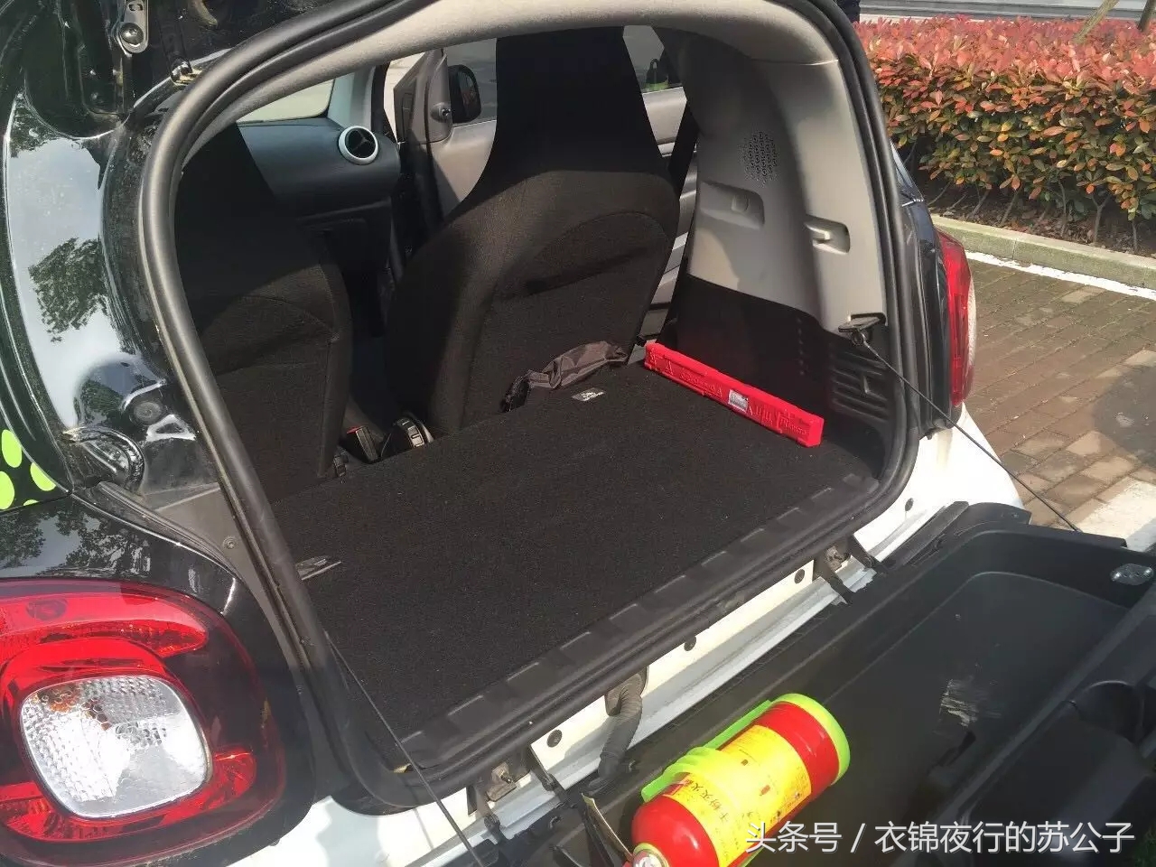 我的天？终于来了，下个APP租辆奔驰smart去上班