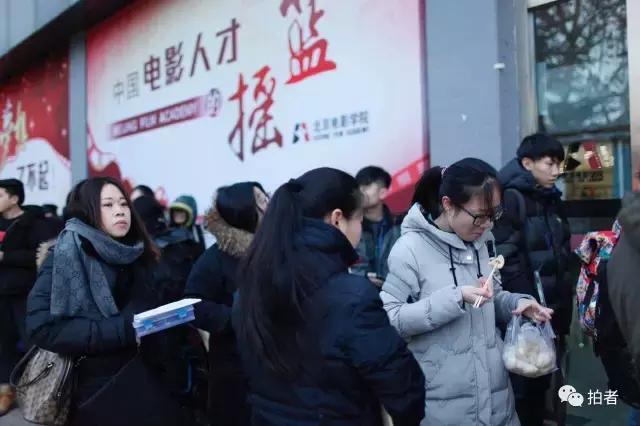 北影中戏学生颜值,北影艺考现场的真实视频