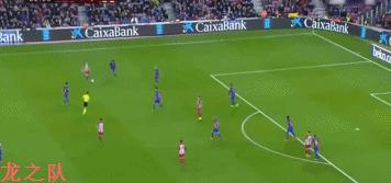 巴萨2球负马竞苏亚雷斯弑旧主,国王杯巴萨对马竞苏亚雷斯一条龙