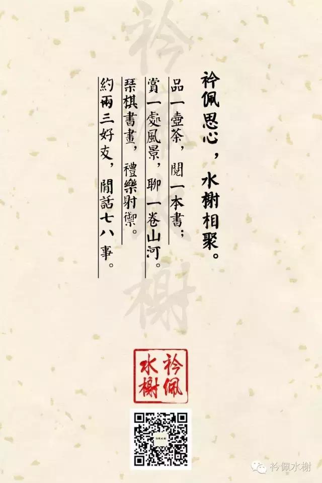 怕上火就喝正宗菊花蜂蜜茶,蜂蜜菊花茶降火吗