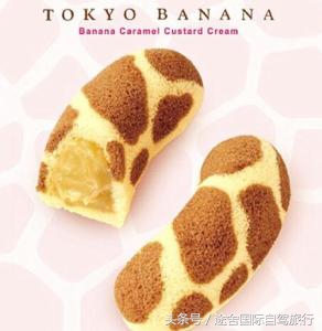 途舍:如果看完这篇文章去日本还买这些,那我只好和你说再见了