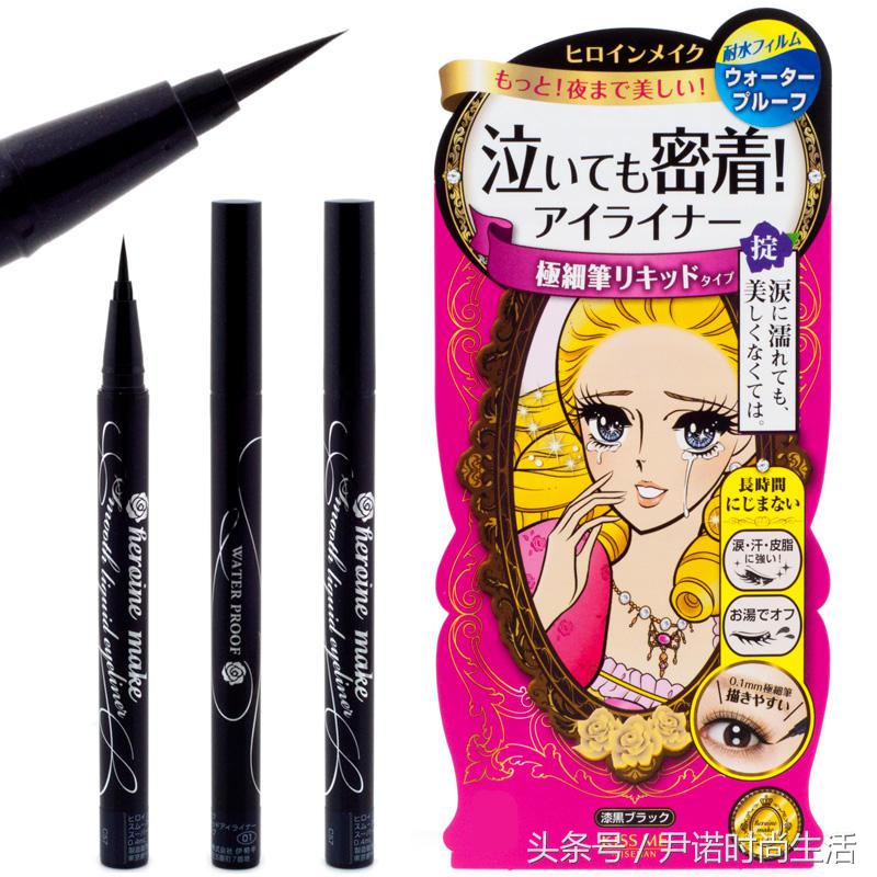 她妆前满脸暗疮,妆后美若天仙