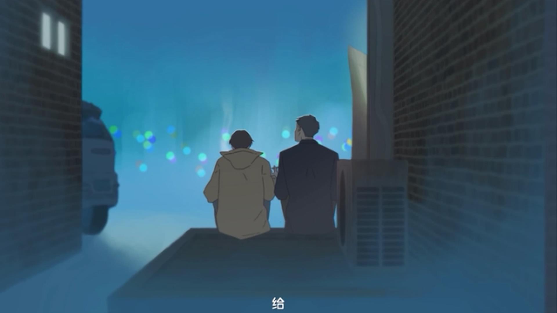 韩国短篇同志动漫《呼吸过度》图解第一集:同学会上的相遇