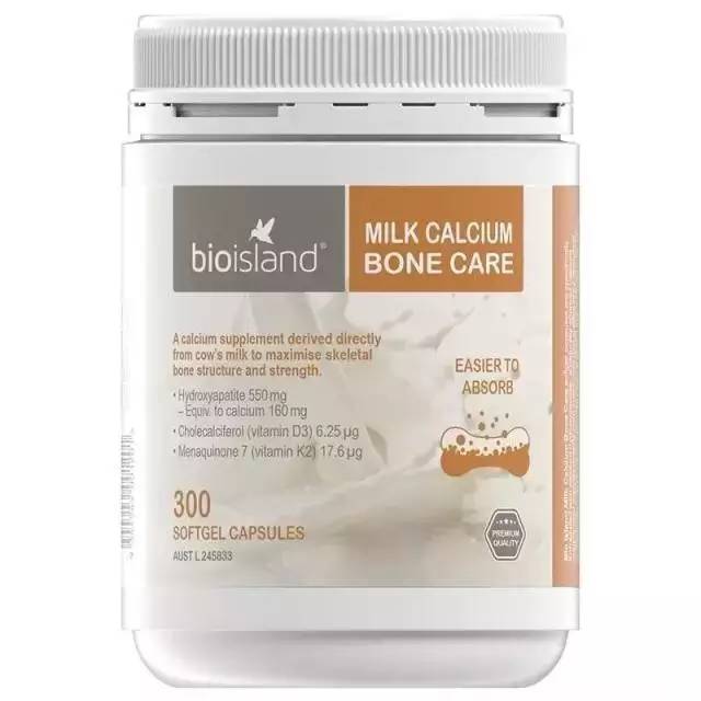 澳洲保健品可信吗,澳洲保健品是骗人的吗