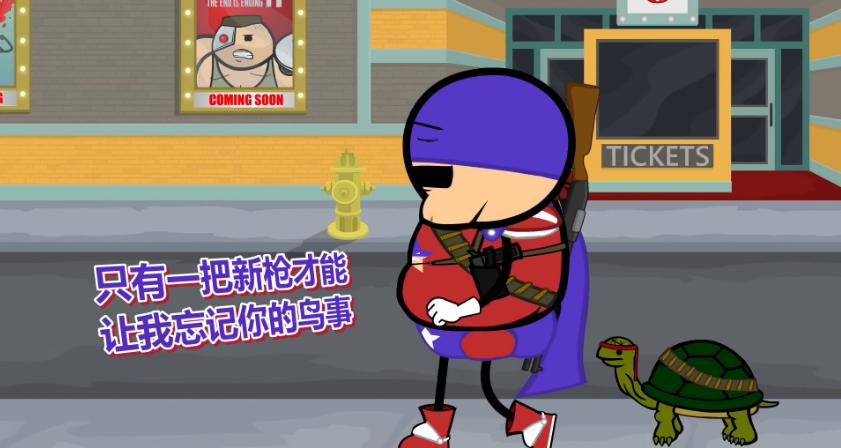 氰化欢乐秀情头,氰化欢乐秀魔性笑声