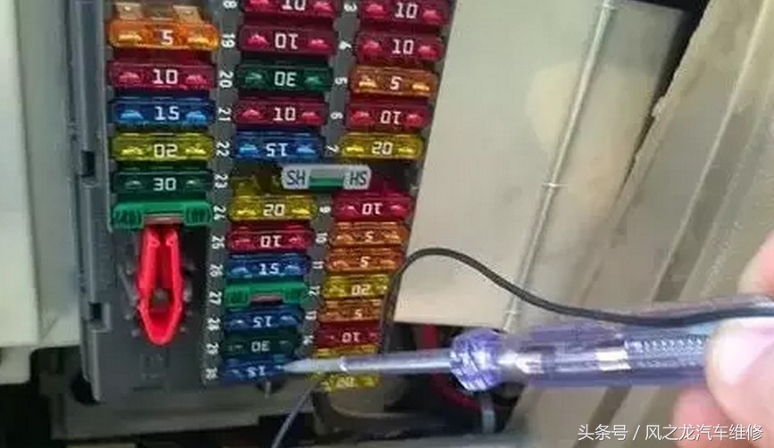 plc控制电路故障排查,汽车电路维修检查技巧