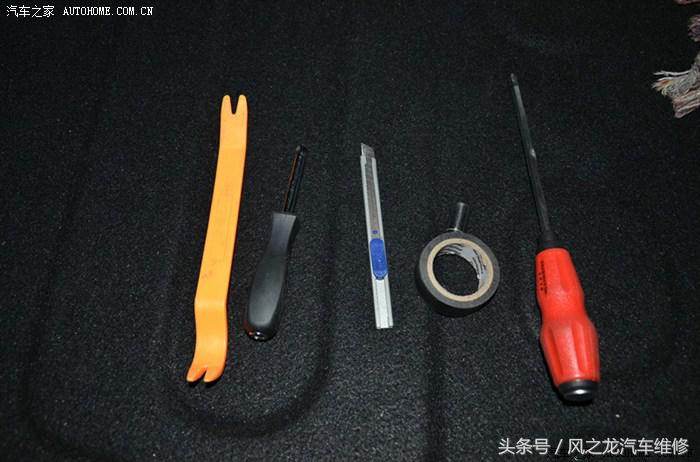 科鲁兹导航安装教程,科鲁兹导航安装视频教程