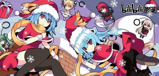 同是弹幕站，为何B站火了A站却冷了