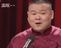 春节期间牙齿疼痛,春节过后口腔问题