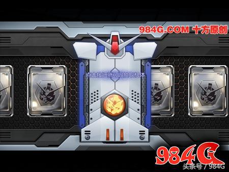 sd敢达手机游戏好不好玩评测,sd敢达三国传测评