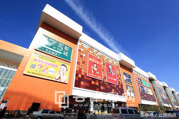 为什么东方不败成就大,为什么世纪金源那么贵