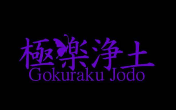 盘点2020年二次元热门事件,二次元的四件大事