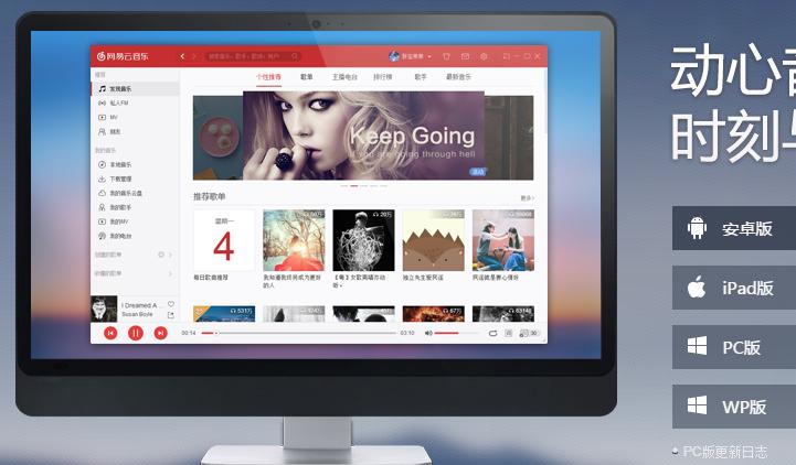 qq音乐版权纠纷收益,qq音乐版权怎么解决