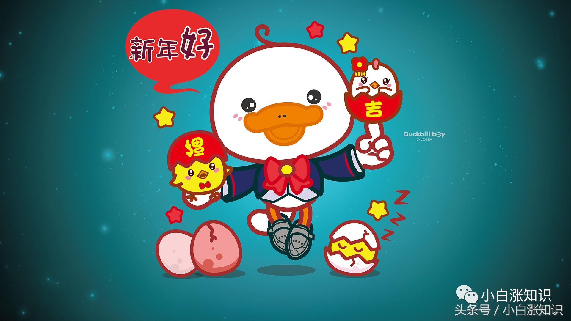 新年网络防骗小知识,新春佳节防骗意识