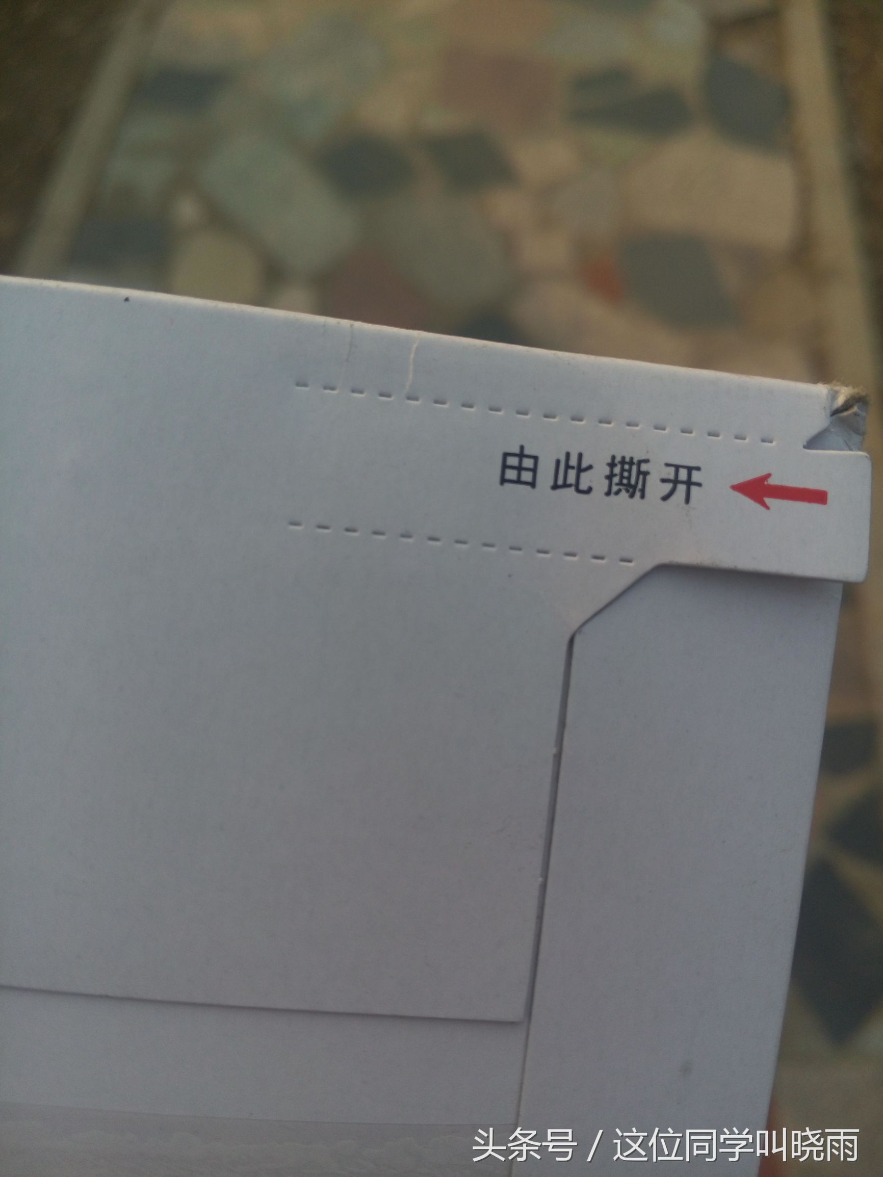 腾讯大王卡红包版怎么用,腾讯大王卡1810元