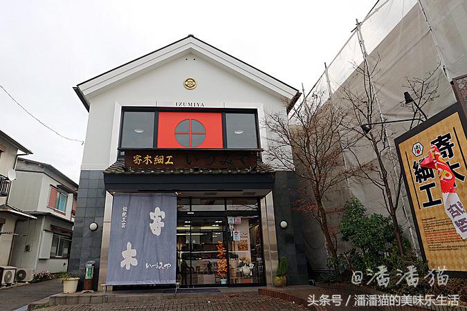 箱根草津温泉旅游攻略,日本箱根特色温泉