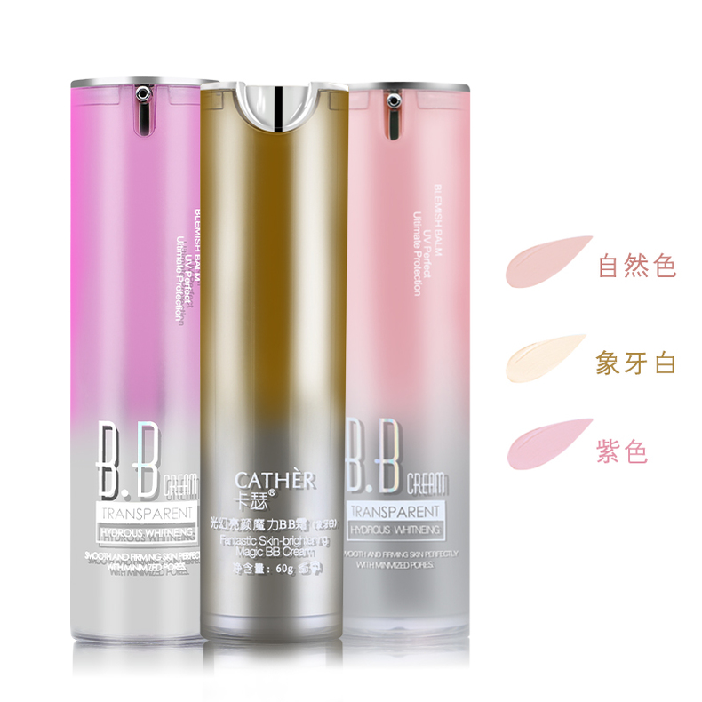 底妆怎么化才显得干净细腻无粉感,底妆怎么快速化才显得干净细腻