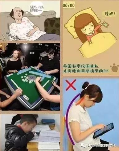 扎针治疗疼痛的原理,治疗疼痛最好的针法