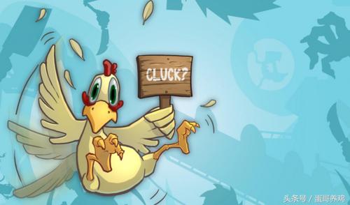 鸡病诊断与防治课件,鸡病快速诊断大全