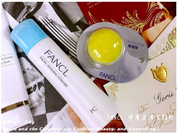 最好用的十大洗面乳,洗脸经验分享