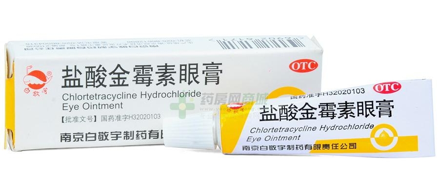 纹眉女子,女子纹眉纹鼻影