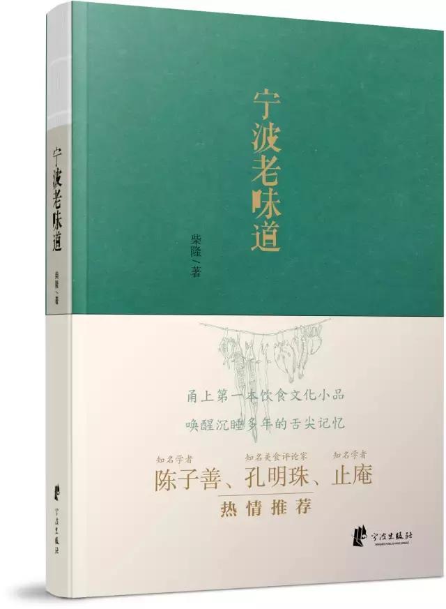 2019年度文学类好书大盘点,2019年中国好书榜单