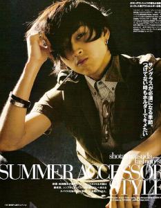 日本男演员松田翔太,松田翔太真名叫什么