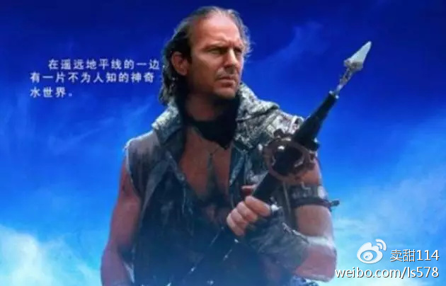 庄良基与未来哨世界,厦门哨子的前世今生