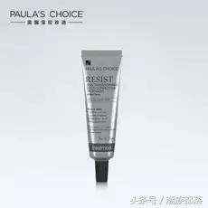 打死都想去的痘印快滚开!