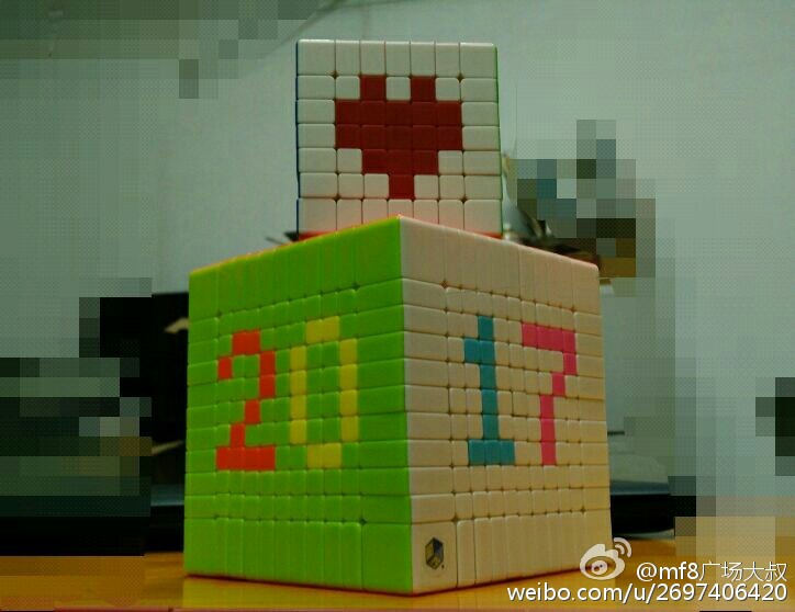 怎么用三阶魔方拼春节快乐,如何用魔方拼新年快乐