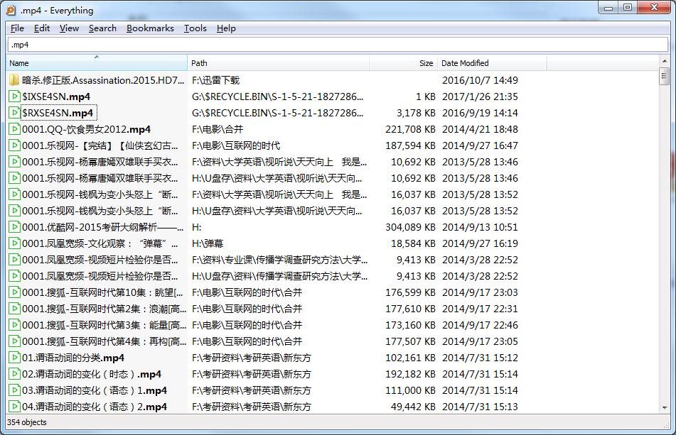 知道这5个工具提升工作效率5倍,推荐7个可以提高工作效率的网站