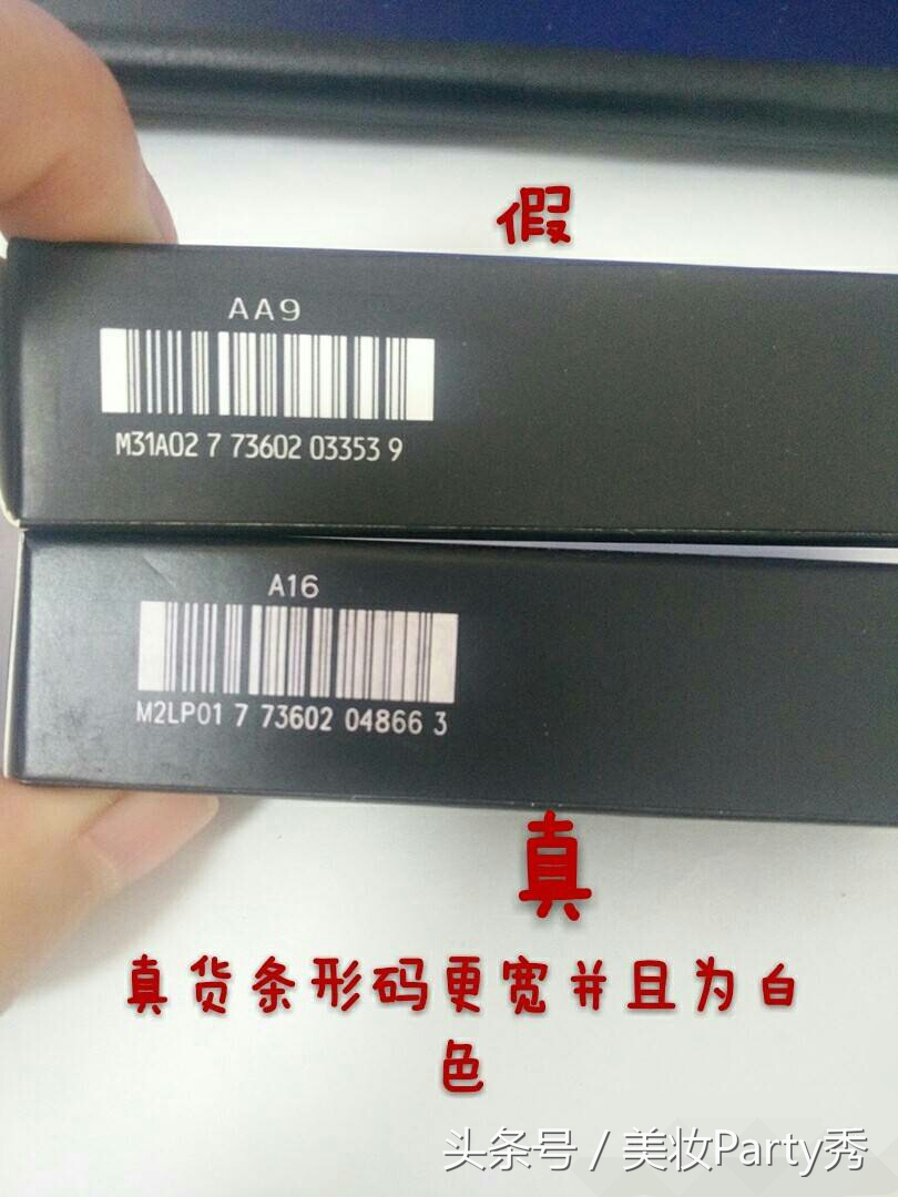 mac子弹头专柜礼盒,mac不是子弹头的是正品吗