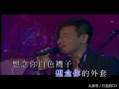 张学友经典歌神10首,张学友takemetoyourheart完整版