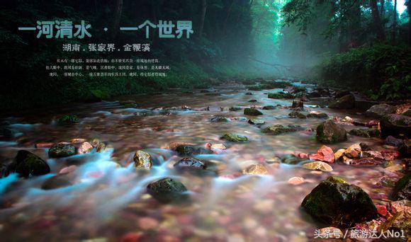 周末旅游必备旅行攻略大全,旅游必备十大秘籍