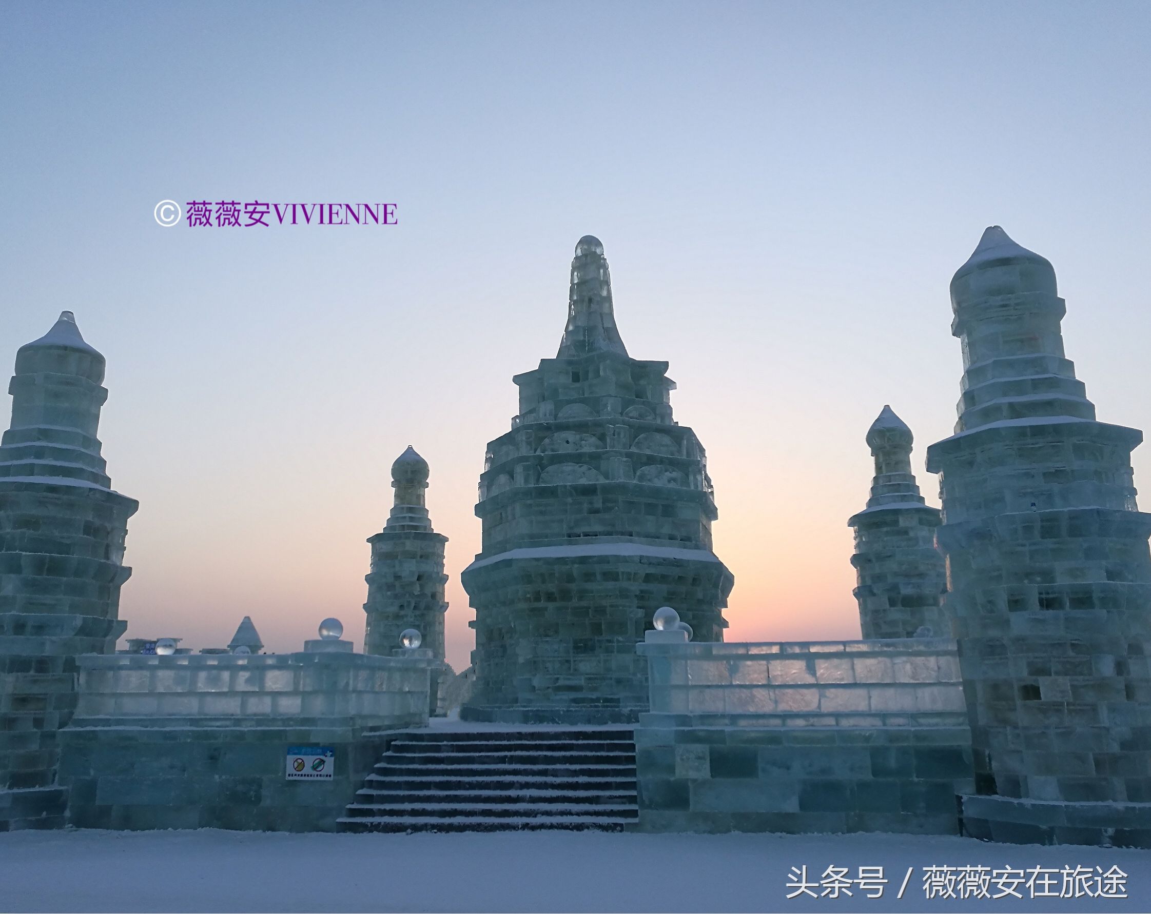 北国冰城之旅,奔赴冰城哈尔滨感受北国浪漫