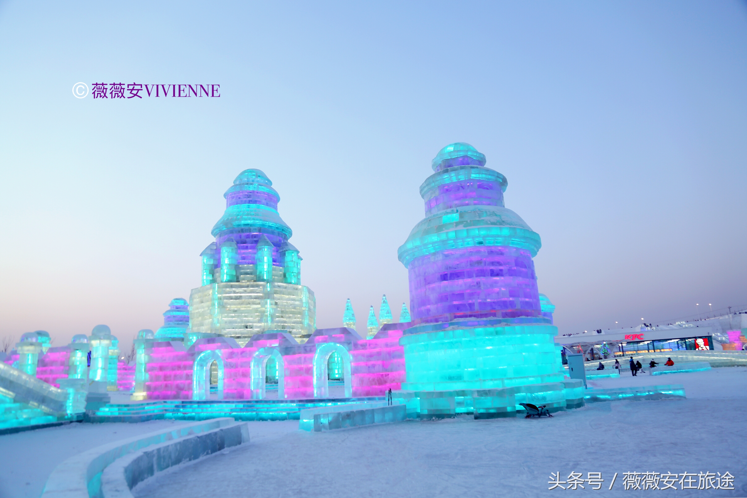 北国冰城之旅,奔赴冰城哈尔滨感受北国浪漫