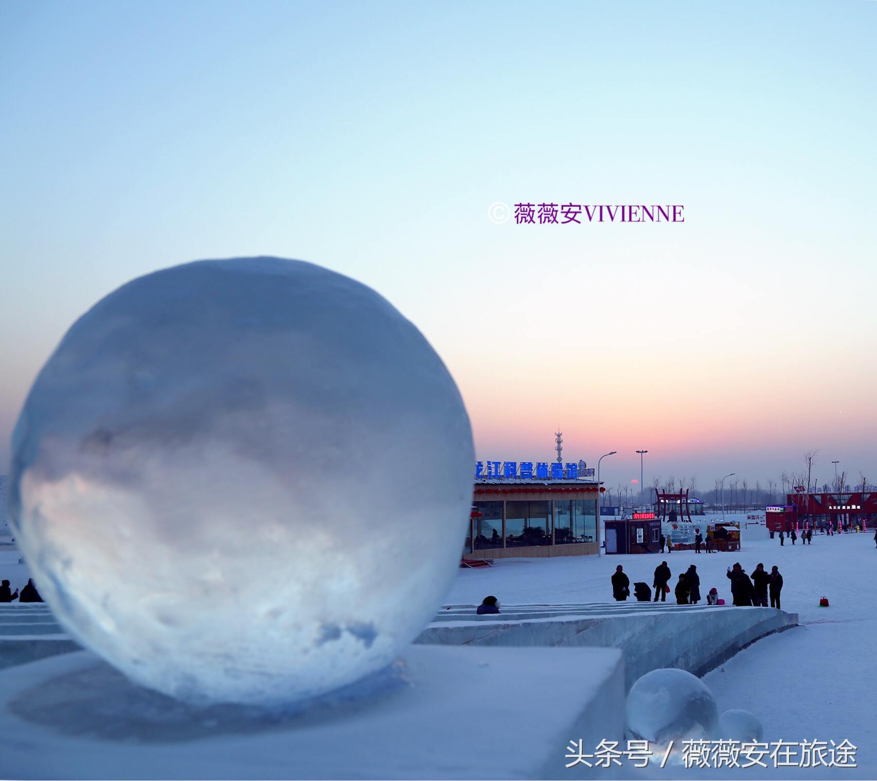 北国冰城之旅,奔赴冰城哈尔滨感受北国浪漫