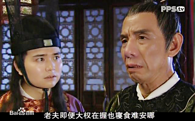 苏培盛又在《大唐荣耀》演大太监了，盘点那些演过大太监的老戏骨