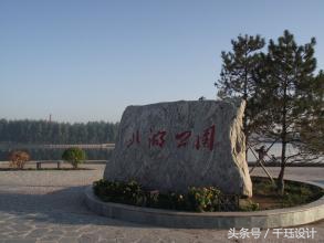 成安之旅~寻找失去的年味，谁的家乡和我一样……