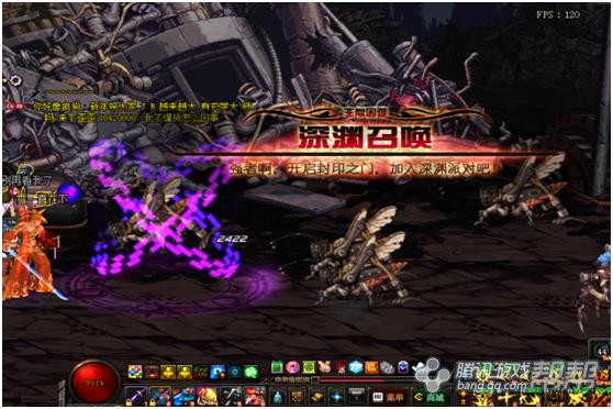 dnf最新搬砖最佳方法,DNF搬砖小技巧