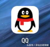 王者荣耀春节福袋2018钻石,王者荣耀2月18日幸运礼包抽奖方式