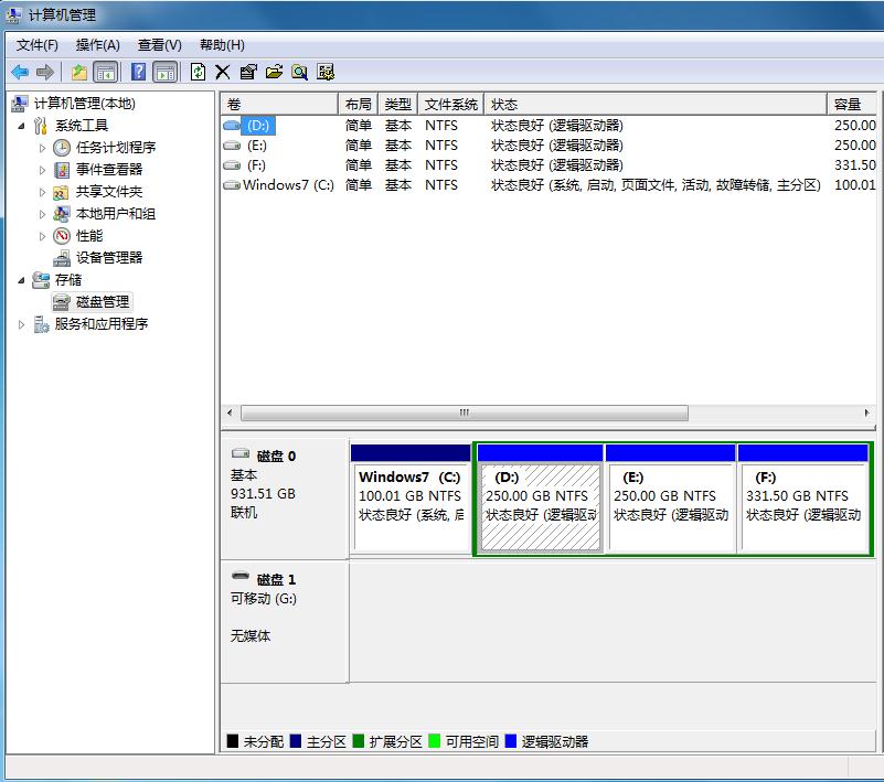 win7win8双系统,win7win8双系统修复工具