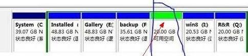 win7win8双系统,win7win8双系统修复工具