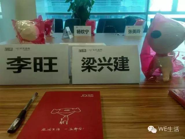 外联拉赞助方案,外联拉赞助怎么赚钱