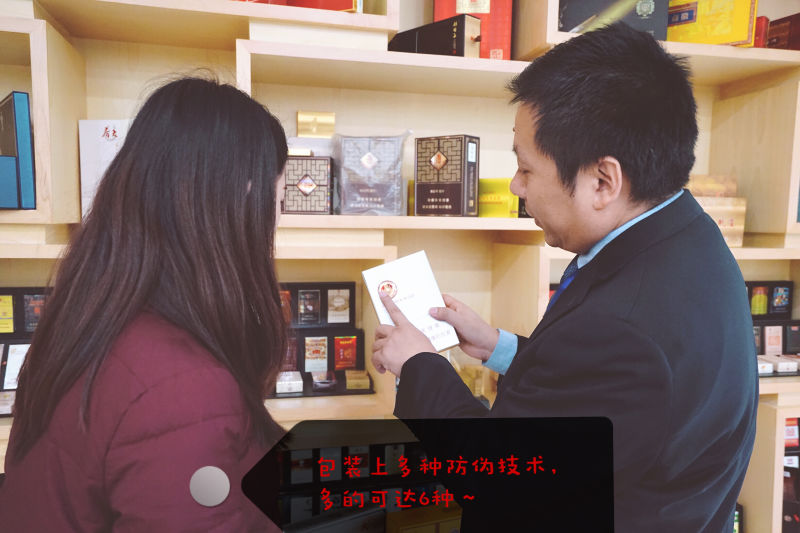 深圳劲嘉集团有限公司,劲嘉集团最新消息